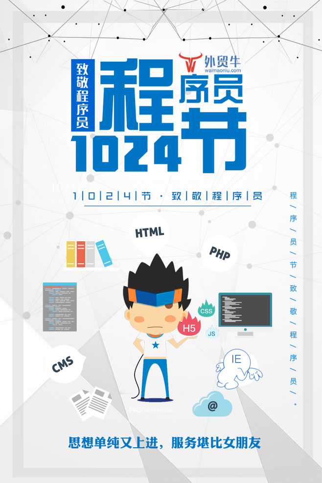 1508836594191942.jpg 微信图片_20171024150954.jpg